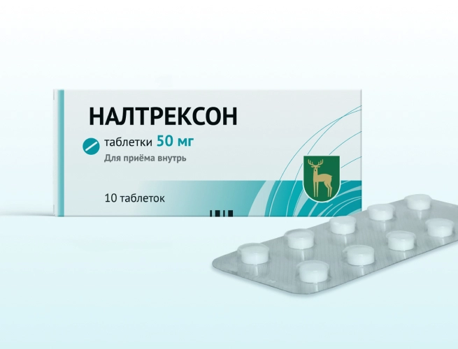 Кодировка от алкоголизма Налтрексоном в Рудне